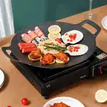 Multipurpose Korean Style Die-cast Aluminum Grill Pan