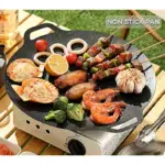 Multipurpose Korean Style Die-cast Aluminum Grill Pan