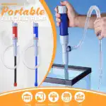 Portable Electric Pump